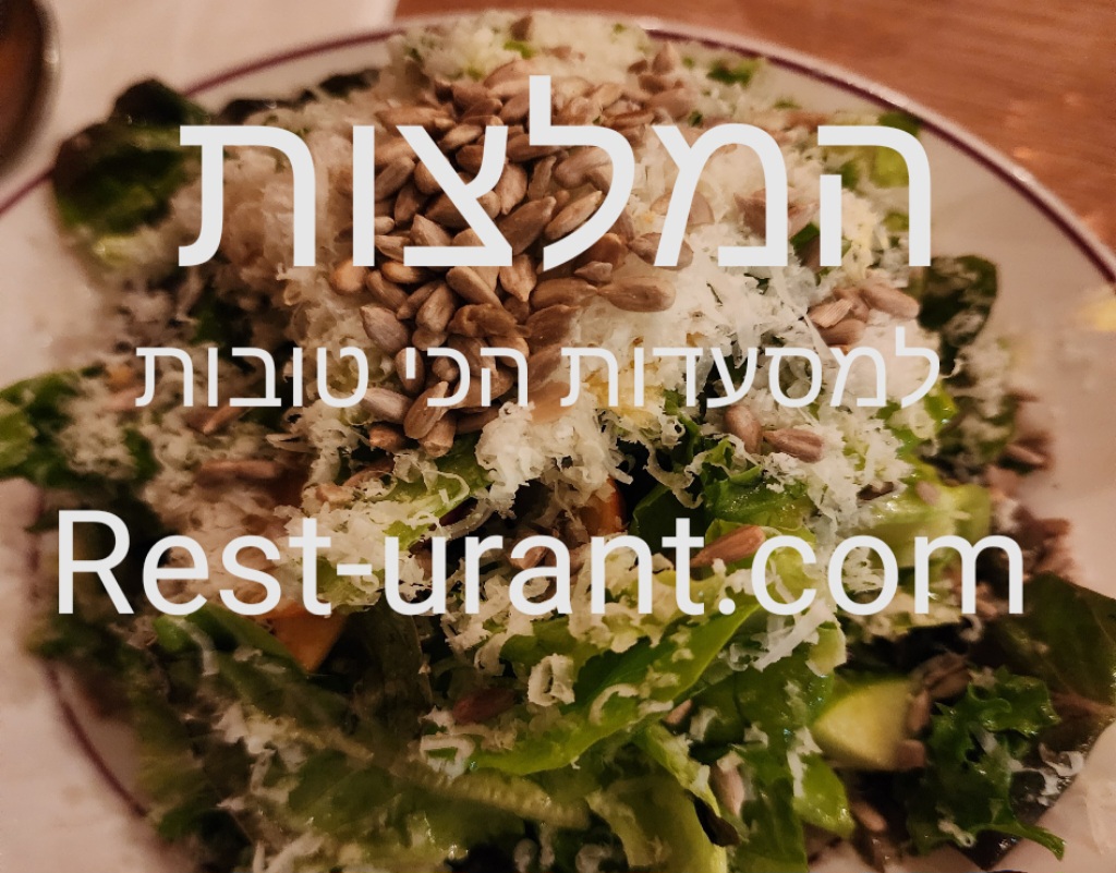 ������ ������� ��� ����� ����, ����� ����� ���� �����